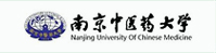 南京中醫藥大學