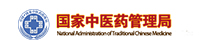 國家中醫藥管理局